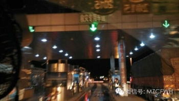 抗震救災紀實3：愛心物資送達村民手中，愛心義賣將持續(xù)進行
