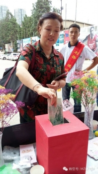 抗震救災(zāi)紀實4：活動雖已結(jié)束，愛心仍在繼續(xù)