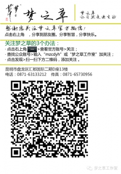 讓世界充滿愛?。ㄎ赐甏m(xù)，捐贈過程及愛心名單將于近期公布，敬請持續(xù)關(guān)注）