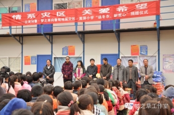 當(dāng)?shù)氐恼I(lǐng)導(dǎo)也對我們的善舉給予了高度的評價。